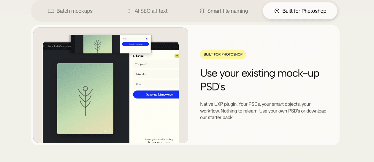 Welcome form UI